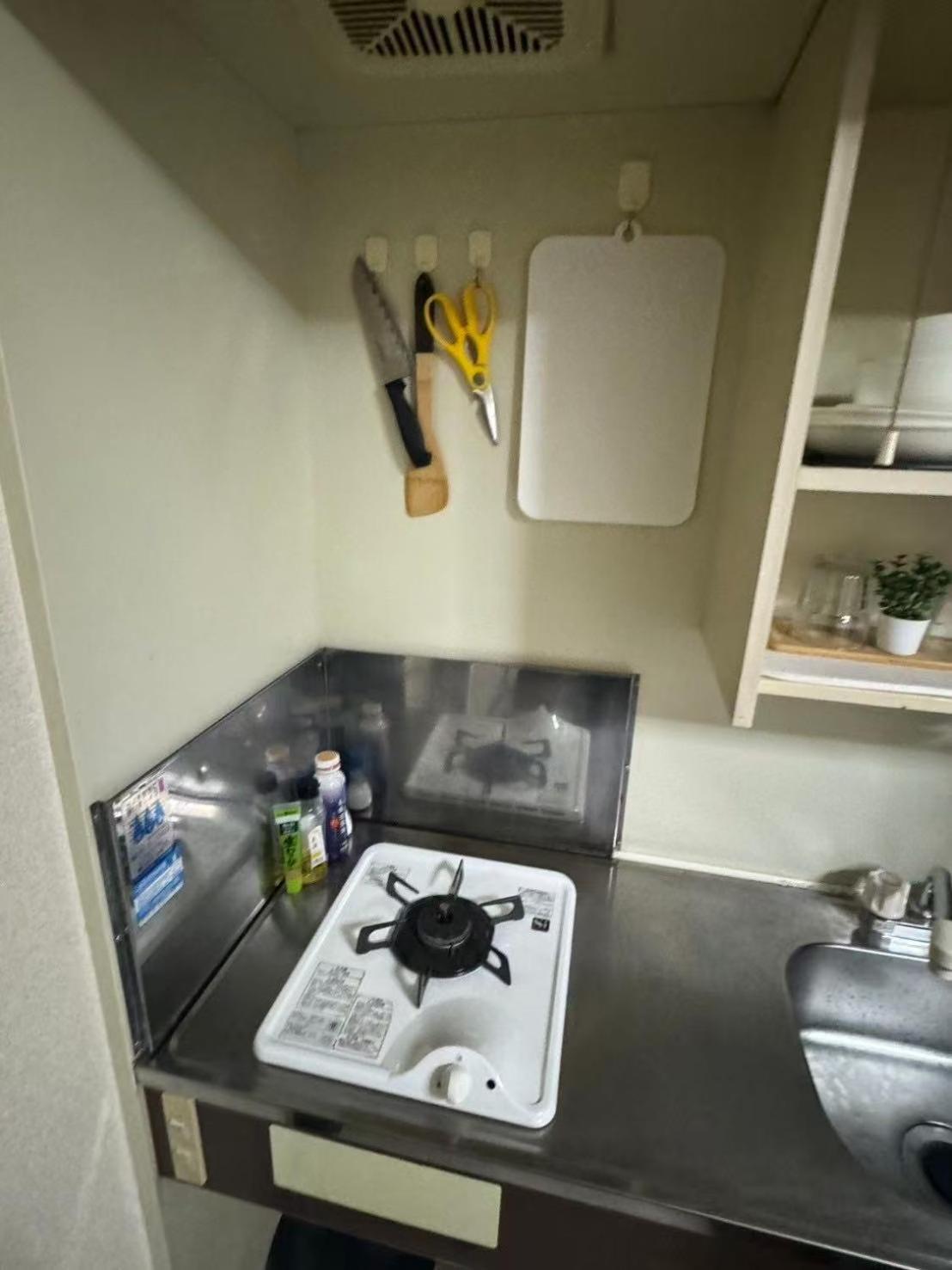 Apartmán Jojohouse201 Ósaka Exteriér fotografie
